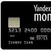 Как пополнить счет кошелька Яндекс Деньги в Беларуси